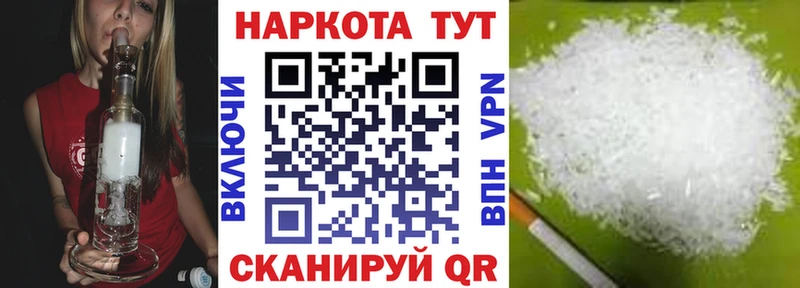 Магазин наркотиков Печоры Марихуана  А ПВП  NBOMe  Меф  блэк спрут сайт  ГАШИШ 