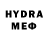 МДМА crystal dar blanko