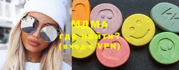 гашик Балабаново