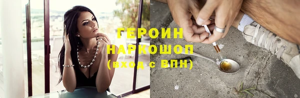 экстази Баксан