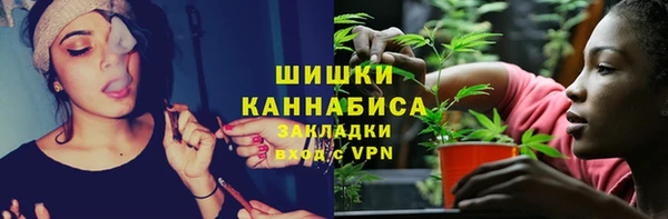 экстази Баксан