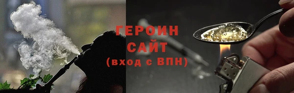 экстази Баксан