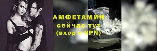 экстази Баксан