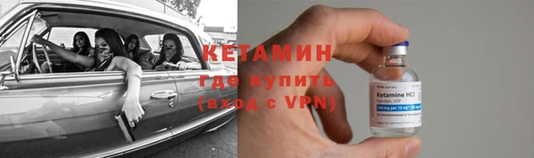 гашик Балабаново