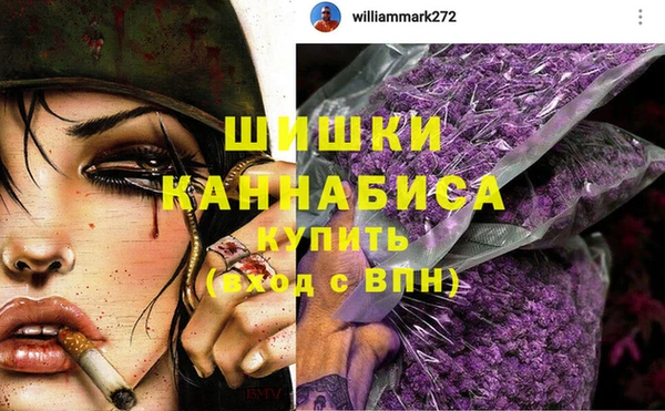 экстази Баксан