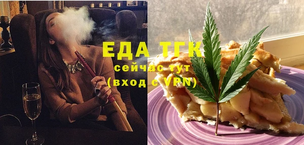 гашик Балабаново