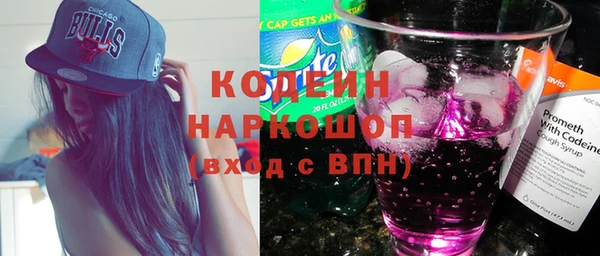 гашик Балабаново
