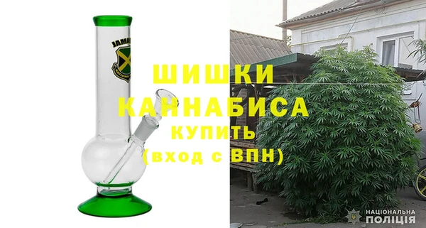 экстази Баксан