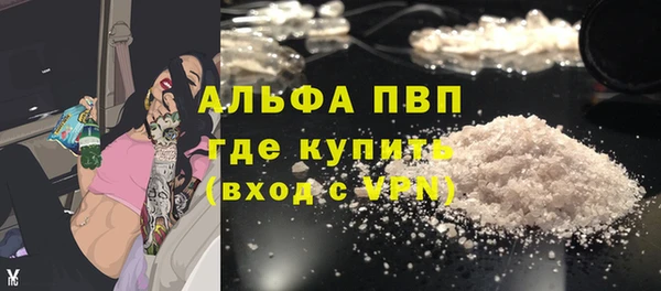 экстази Баксан