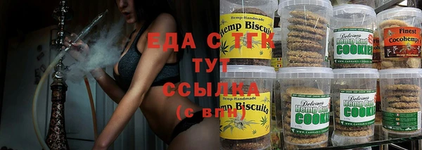 экстази Баксан