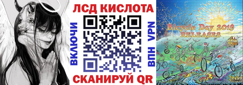 Марки N-bome 1500мкг  Печоры 